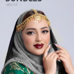 باقات مزيان