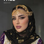 بشرة مخملية